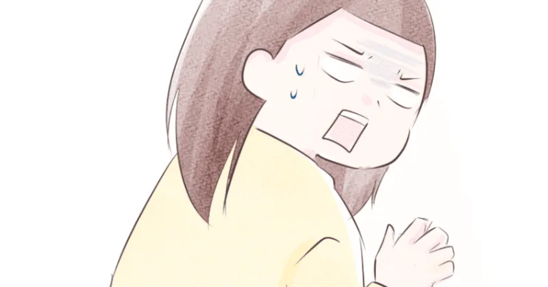 困った表情の人物のカット